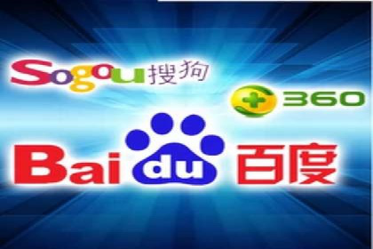 SEM运营实战：案例分析广告投放策略