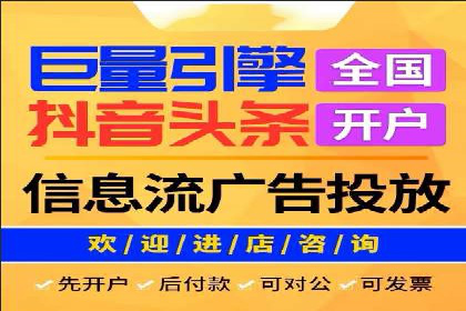 案例研究：SEM推广如何助力餐饮业增长